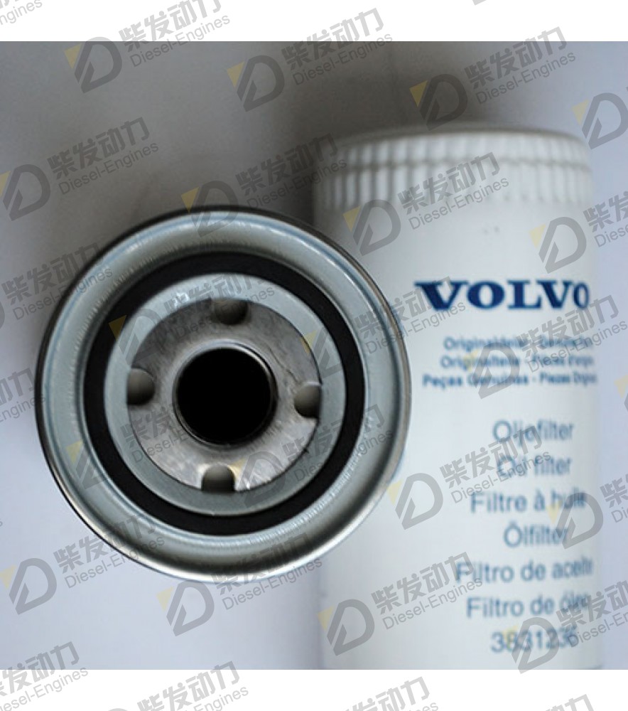 Return filter 6211489 