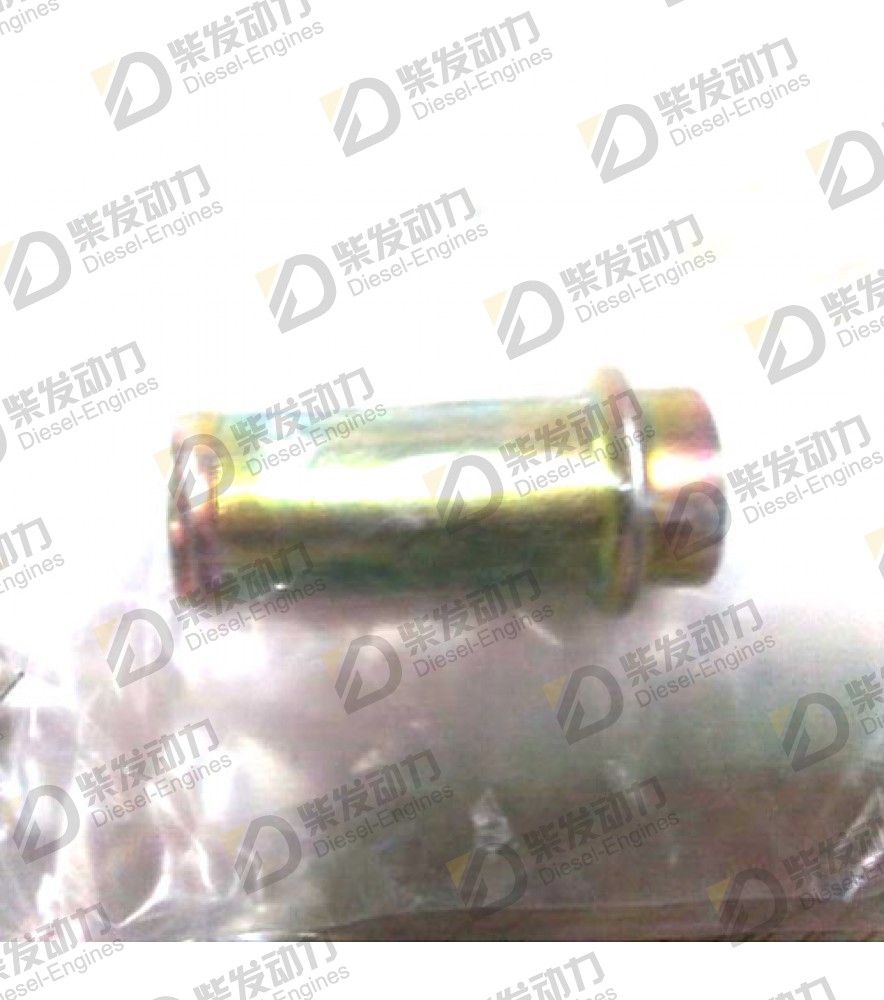 Connection pipe