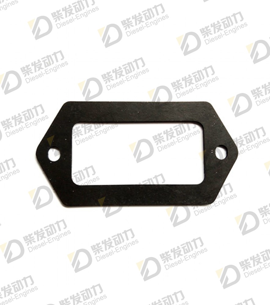 Gasket 4804167 