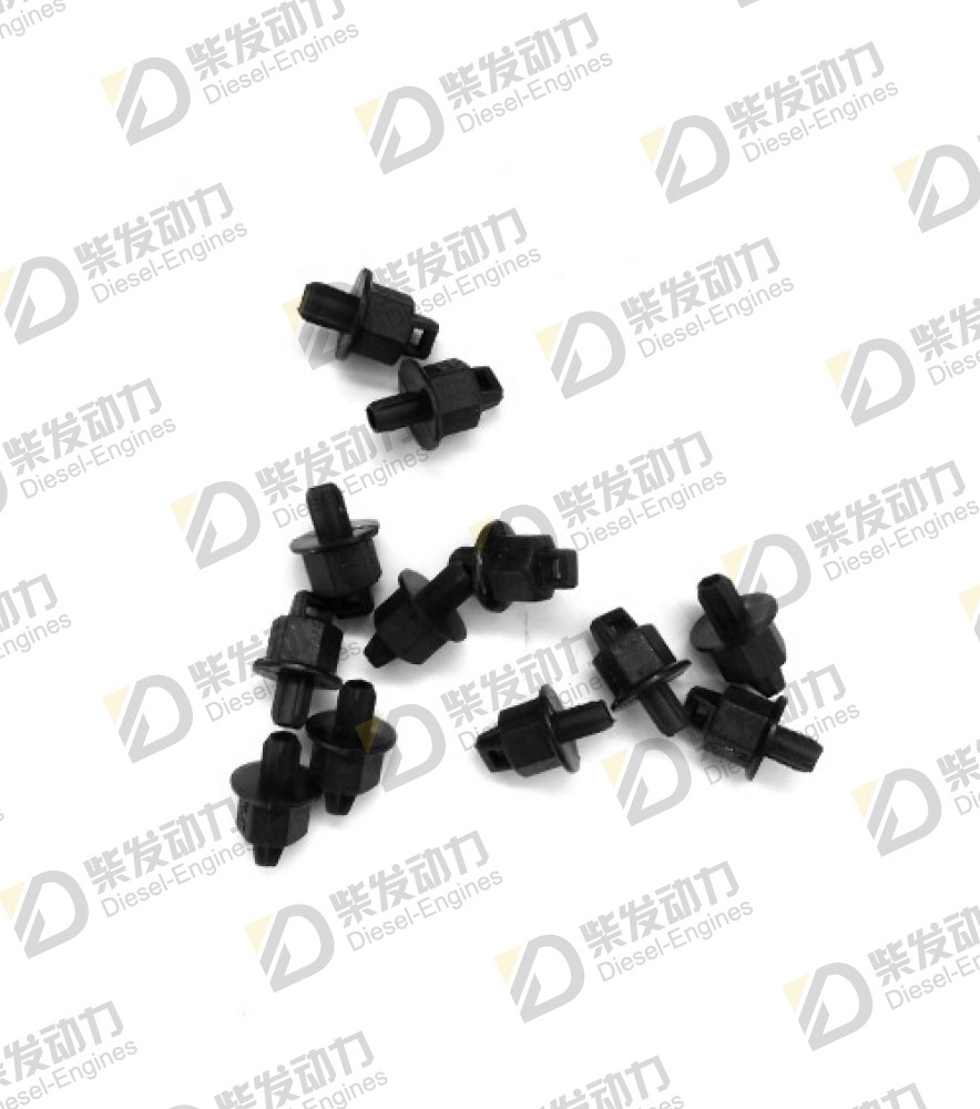 Retainer 8131393 