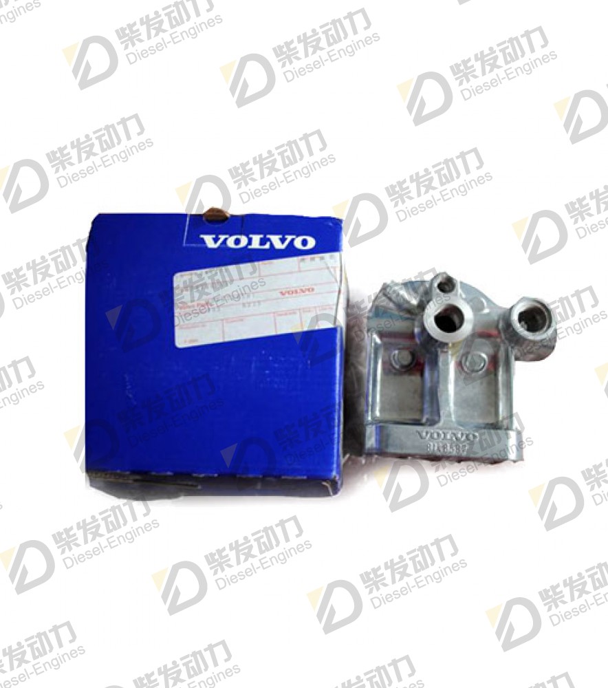 Fuel filter housing 8148587 