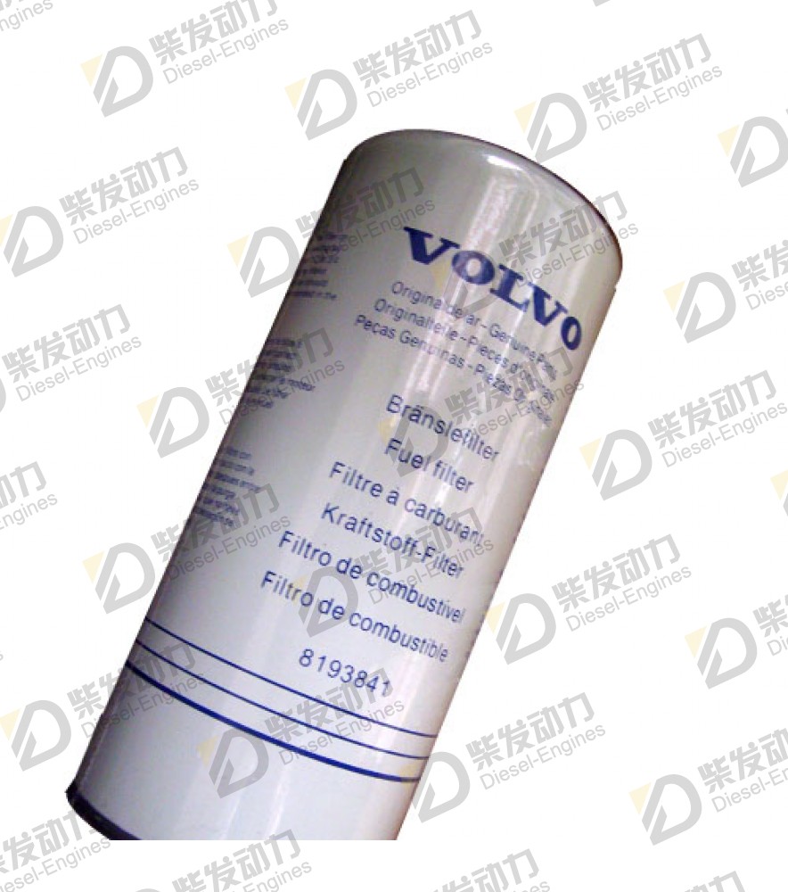 Fuel filter 8193841 