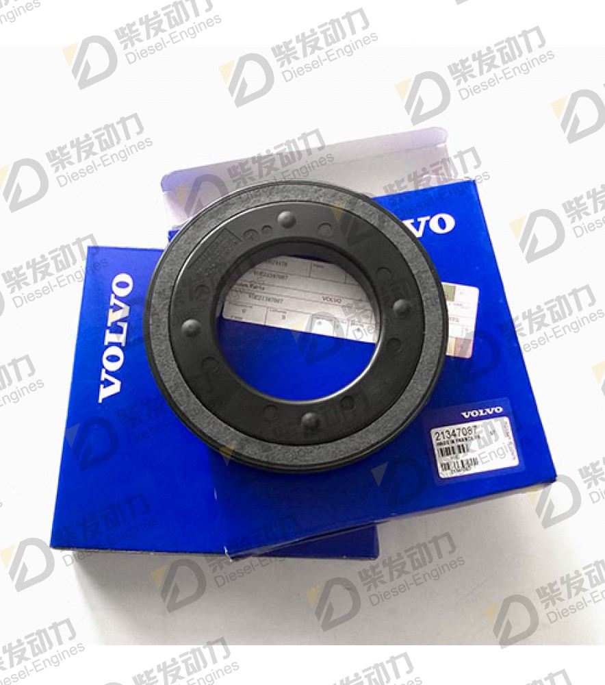 Crankshaft seal 85108423 