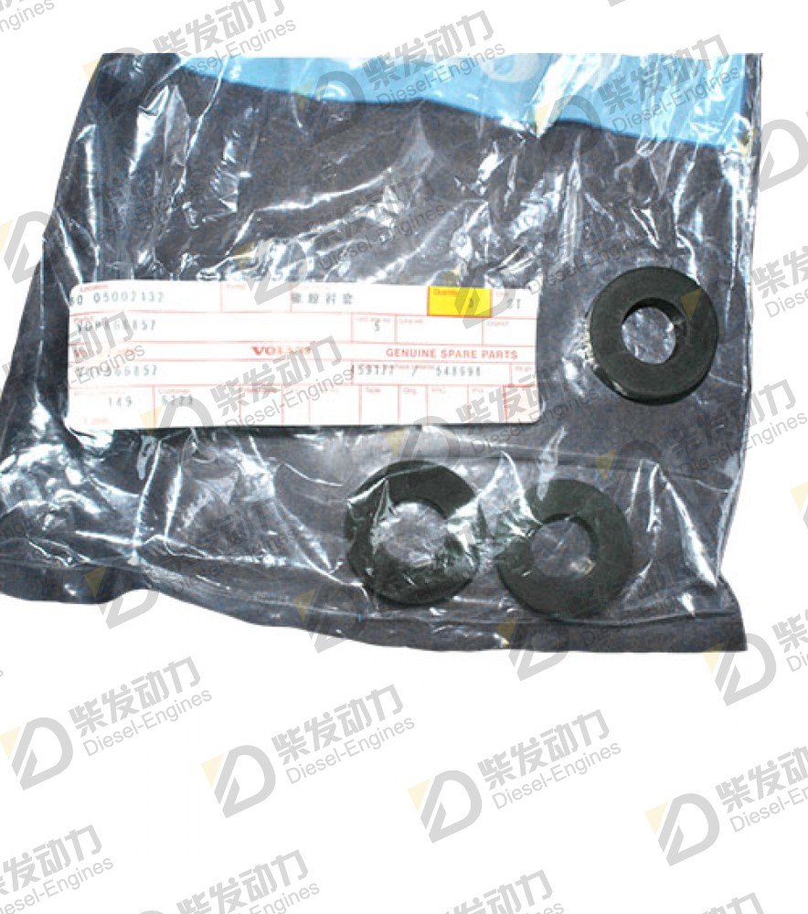 Rubber bushing 866857 