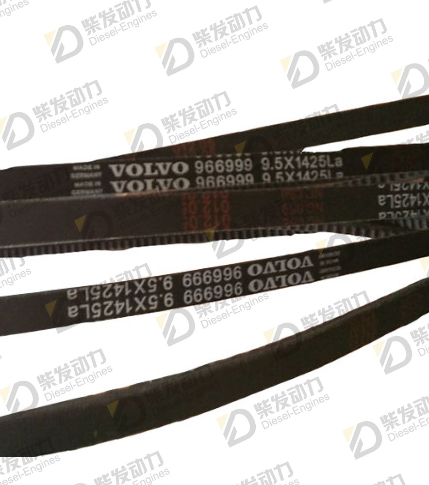 V-belt